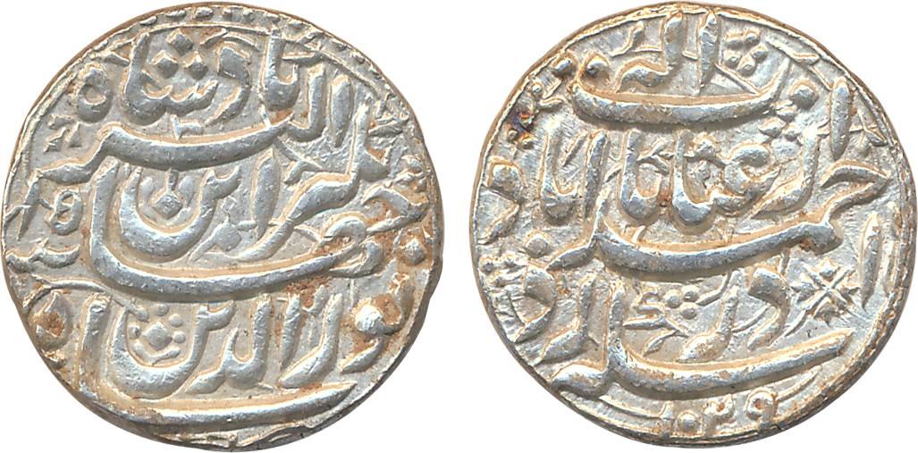 Jahangir, Silver Rupee, 11.44g, “Inayat” couplet, Ahmedabad Mint, AH 1029/ RY 15 (KM# 149.