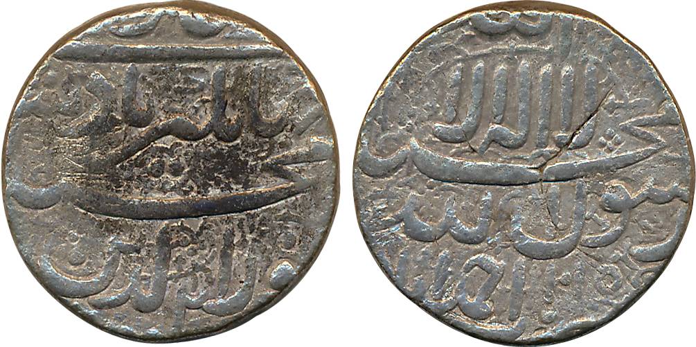 Jahangir, Silver Heavy Rupee, 13.40g, “Kalima” type, Ahmedabad Mint, AH 1015/ RY 2 (KM# 15