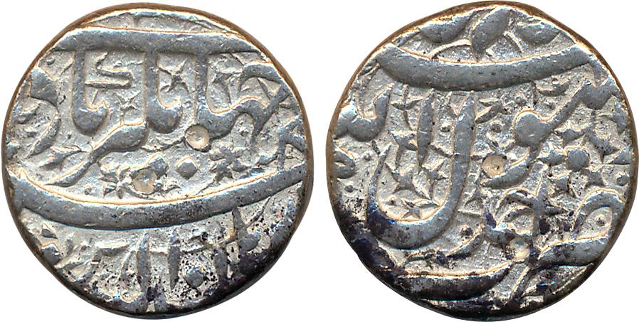 Jahangir, Silver Rupee, 11.34g, “Nur-ud-din” type, Ahmednagar Mint (KM# 141.1). Very fine,