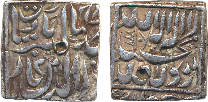 Jahangir, Silver Square Rupee, 10.84g, Bang Mint, ship mast as a mint mark. Extremely fine