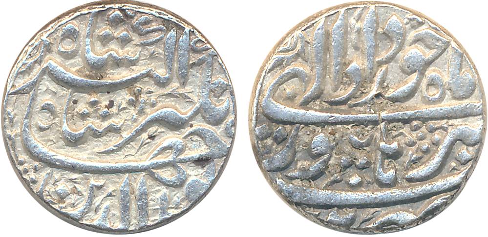 Jahangir, Silver Rupee, 11.44g, Burhanpur Mint, Ilahi Month Khurdad (KM# 145.5). Very fine