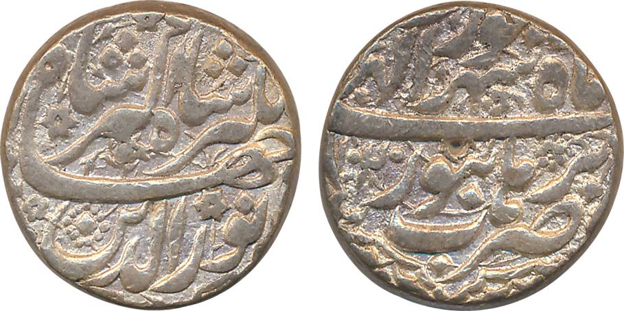Jahangir, Silver Rupee, 11.38g, Burhanpur Mint, Ilahi Month Shahrewar (KM# 145.5). Very fi