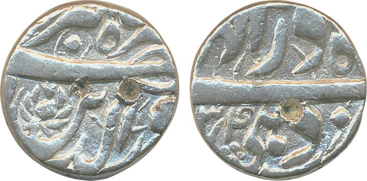 Jahangir, Silver Rupee, 11.33g, Delhi Mint, Ilahi Month Azar Illahi, Year 42 (KM# 145). Ve