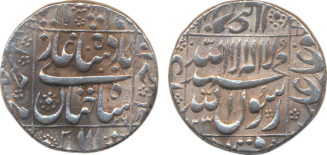 Shah Jahan, Silver Rupee, 11.50g, Ahmednagar Mint, AH 1063/26 RY (KM# 235.2). Extremely fi