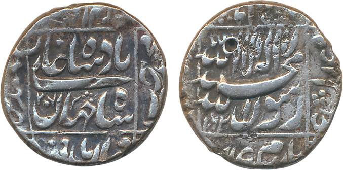 Shah Jahan, Silver Rupee, 11.40g, Bhilsa Mint, AH 1062/ RY 27, central inscription within 