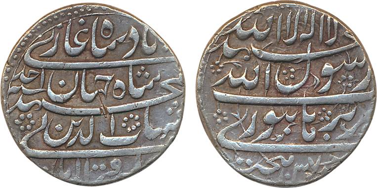Shah Jahan, Silver Rupee, 11.38g, Burhanpur Mint, AH 1037/ RY Ahad (KM# 222.5). Very fine,
