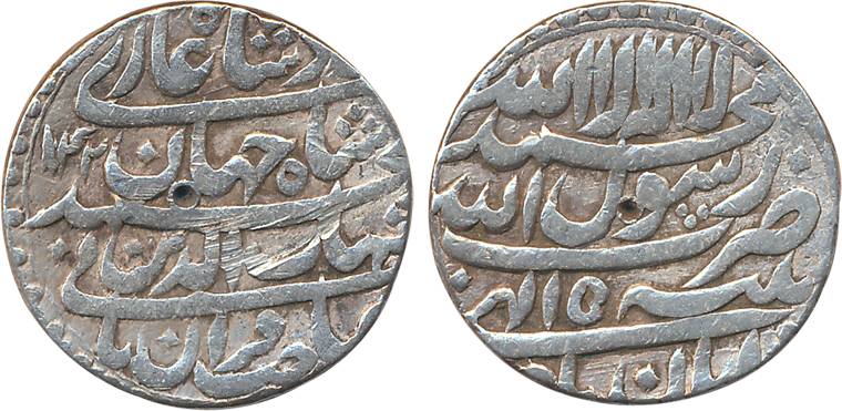 Shah Jahan, Silver Rupee, 11.20g, Patna Mint, AH 1042/ RY 5, Ilahi Month Aban (224.16), Ve