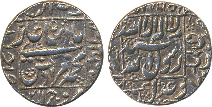 Murad Bakhsh, Silver Rupee, 11.53g, Ahmedabad Mint, AH 1068, central inscription within sq