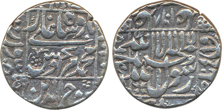 Murad Bakhsh, Silver Rupee, 11.44g, Surat Mint, AH 1068, central inscription within square