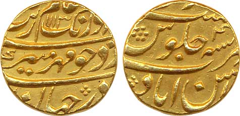 Aurangzeb, Gold Mohur, 11.00g, Ahsanabad Mint, AH 1113/ RY 4X (KM# 315.3). Extremely fine,