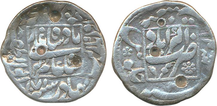 Aurangzeb, Silver Rupee, 11.20g, “Muhayyi ud din”, Akbarabad Mint, AH 1071/ RY 3 (KM# 298.