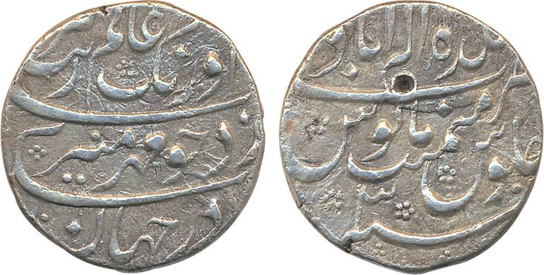 Aurangzeb, Silver Rupee, 11.48g, Baldah Allahabad Mint, RY 3 (KM# 300.11). Complete mint n