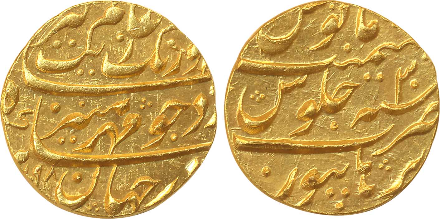 Aurangzeb, Gold Mohur, 10.98g, Burhanpur Mint, AH 1098/ RY 30 (KM# 315.16). Extremely fine