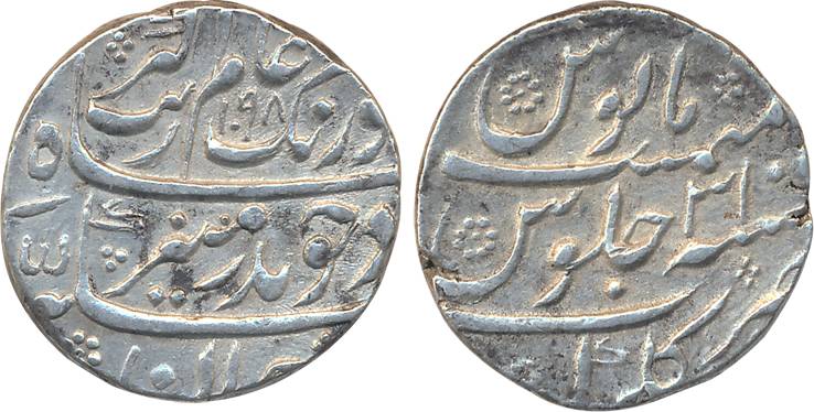 Aurangzeb, Silver Rupee, 11.44g, Gulbarga Mint, AH 1098/ RY 31 (KM# 300.27). Very fine, sc