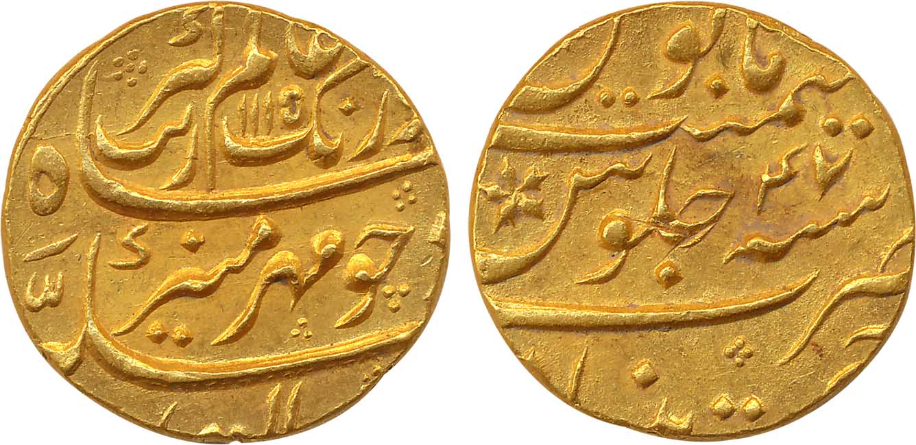 Aurangzeb, Gold Mohur, 10.96g, Khujista Bunyad Mint, AH 1115/ RY 47 (KM# 315.30). Extremel
