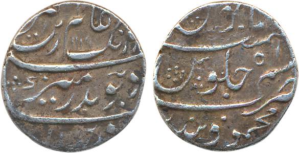 Aurangzeb, Silver Rupee, 11.45g, Mahmud Bandar Mint, AH 1119/ RY 51, (KM# 300.56). Very fi