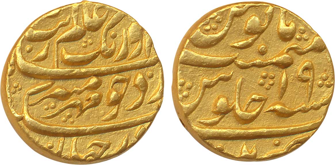 Aurangzeb, Gold Mohur, 11.03g, Patna Mint, RY 19 (KM# 315.40). Extremely fine, rare.