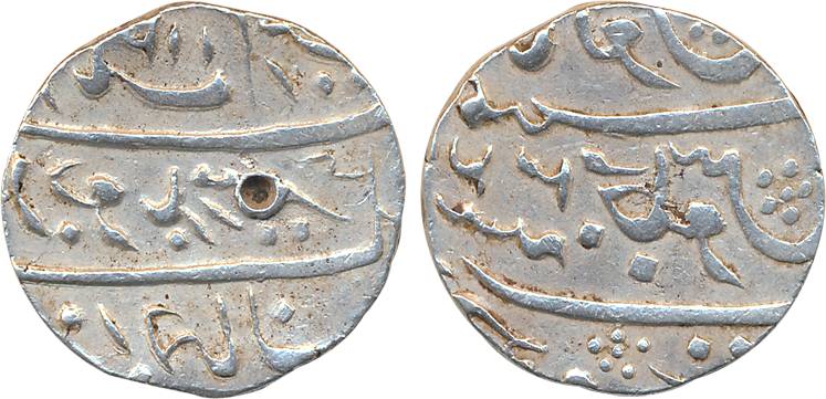Aurangzeb, Silver Rupee, 11.27g, Error, Surat Mint, Retro legend on both sides. Very fine+