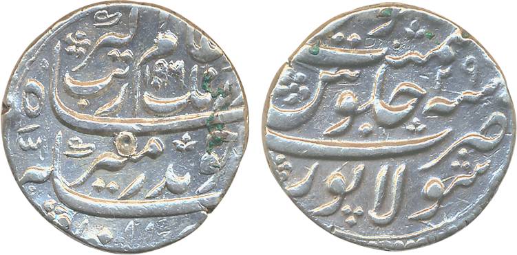 Aurangzeb, Silver Rupee, 11.41g, Sholapur Mint, AH 1096/ RY 29 (KM# 300.99). Complete mint