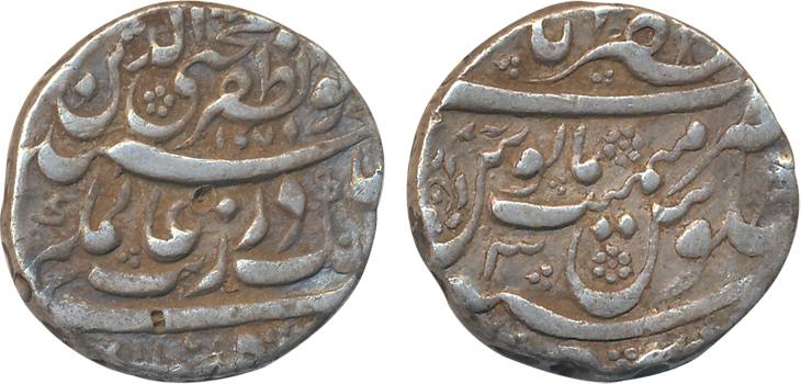 Aurangzeb, Silver Rupee, 11.39g, “Muhayyi ud din” couplet, Zafarabad Mint, AH 1071/ RY 3 (