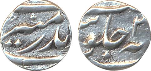 Aurangzeb, Silver 1 Anna ?, 0.52g, RY 2. Very fine, rare.