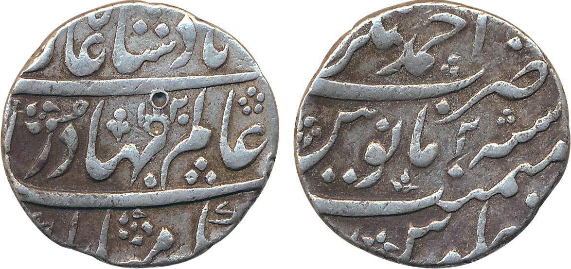 Shah Alam, Silver Rupee, 11.34g, Ahmadanagar Mint, AH 1120/ RY 2, mint name on top (KM# 34