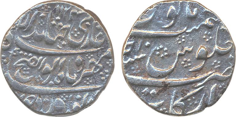 Jahandar Shah, Silver Rupee, 11.43g, “Abu al fath” type, Arkat Mint, AH 1124/ RY Ahad (KM#