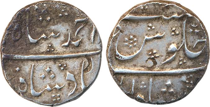 Ahmed Shah, Silver Rupee, 11.32g, Dilshadabad Mint, decorative flowers motives on both sid