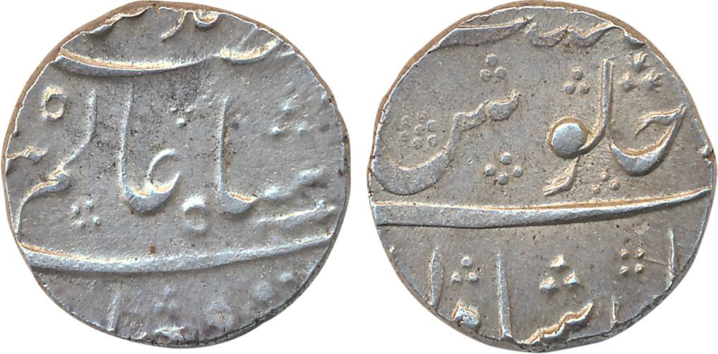 Ahmed Shah, Silver Rupee, 11.33g, “Alam Panah” couplet, Dilshadabad Mint, decorative flowe