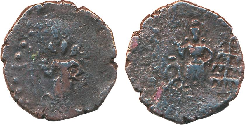 Yaudheyas, Copper, 11.11g, Obv: 6 Headed Kartikeya standing facing with spear, Rev: Goddes
