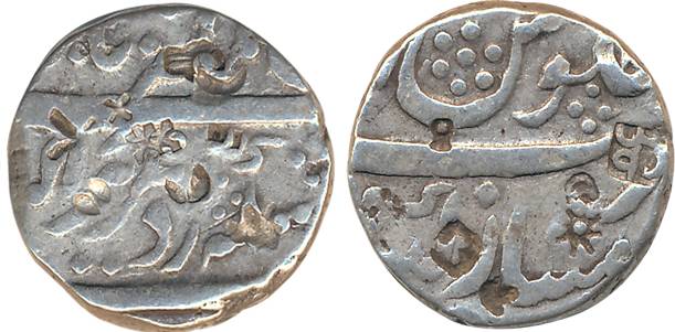 Alamgir II, Silver Rupee, 11.20g, “Azizuddin” type, Imtiyazgarh Mint, complete mint name o