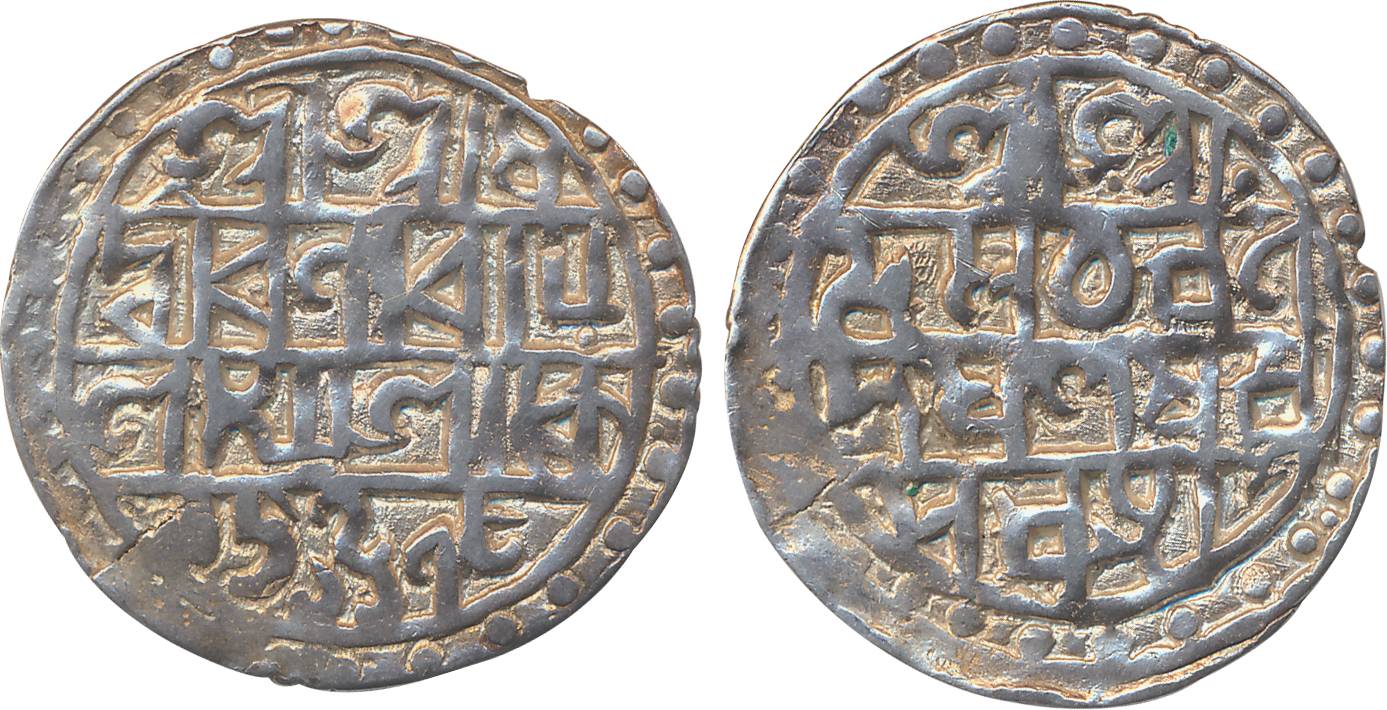 Vira Narayan, Silver Rupee, 8.72g, SE 1548, legend on both sides (KM# 66). Very fine+, ver