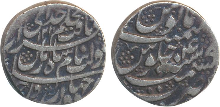Shah Zaman, Silver Rupee, 10.00g, Kashmir Mint, AH 1211/ RY 4 (KM# 576). Very fine, scarce