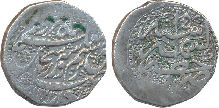 Shah Shuja al Mulk, Silver Rupee, 10.87g, Kashmir Mint, AH 1222/ RY 5 (KM# 598). Fine+, sc