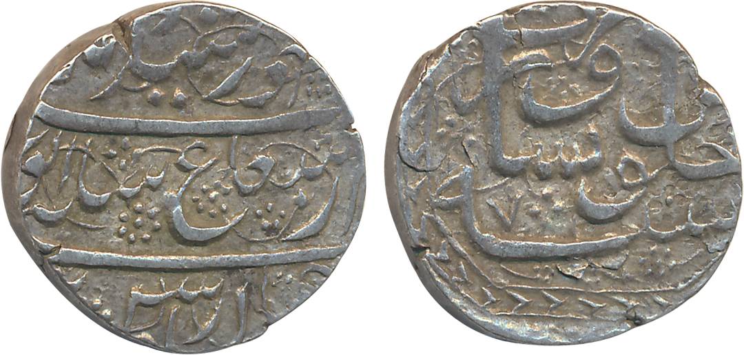 Ayyub Shah, Silver Rupee, 10.50g, Peshawar Mint, RY 7, mint name in tughra style (KM# 733)