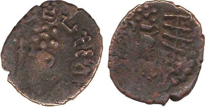 Yaudheyas, Copper, 1.69g, Obv: 6 Headed Kartikeya standing facing with spear, Rev: Goddess