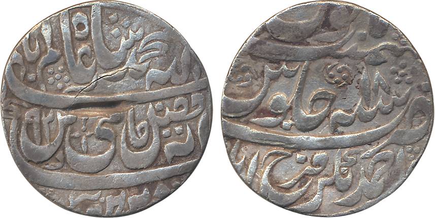 Silver Rupee, 10.96g, in the name of Shah Alam II, Ahmednagar Farrukhabad Mint, AH (11)92/
