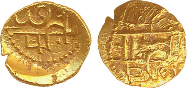 Chattrapati Raja Shivaji, Gold 1/2 Fanam, 0.19g, Obv: “Sri Raja Shiva” in Devnagari legend