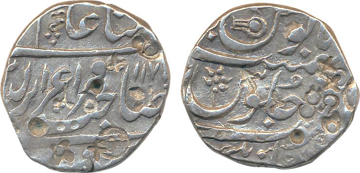 Aurangnagar- Mulher, Silver Rupee, 11.20g, “Sahib-e-qiran” couplet, in the name of Alamgir