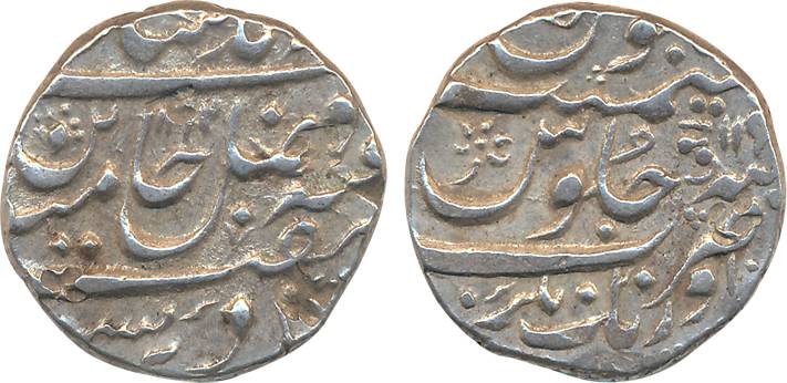 Aurangnarar- Mulher, Silver Rupee, 11.30g, in the name of Shah Alam II, AH 1180/ Frozen RY