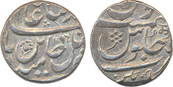 Aurangnarar- Mulher, Silver Rupee, 11.20g, in the name of Shah Alam II, AH 1196, lingam an