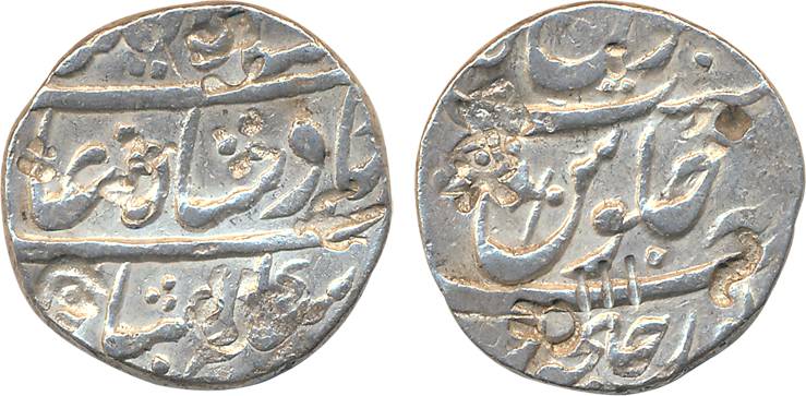 Chinchwar- Chinchur, Silver Rupee, 11.30g, in the name of Ali Gauhar- Shah Alam II, battle