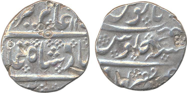 Nasirabad-Dharwad, Silver Rupee, 11.30g, in the name of Alamgir II, AH 117X/ RY 7 (M&W# T1