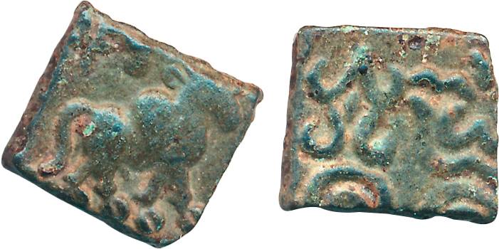 Sebaka Pre-Satavahana, Vidarbha area, Copper, 2.00g, Uninscribed, Obv: Bull walking to rig
