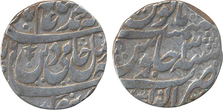 Silver Rupee, 11.00g, Anwala Mint, in the name of Shah Alam II, AH XX76/ RY 3 (KM# 16.1). 