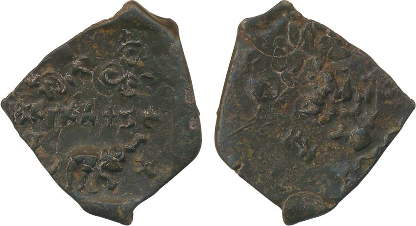 Satavahanas, Sri Satkarni, Copper, 6.25g, Obv: Elephant with upraise trunk Brahmi legend “