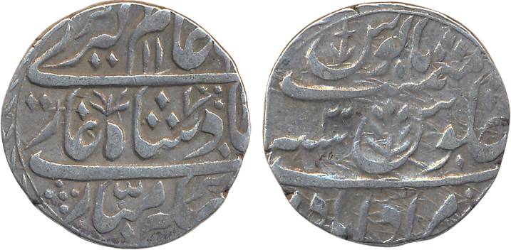 Hafiz Rahmat Khan, Silver Rupee, 11.10g, Muradabad Mint, in the name of Alamgir II, RY 3, 