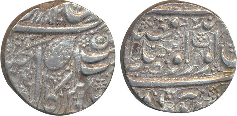 Silver Rupee, 10.90g, “Nanakshahi” couplet, Amritsar Mint, VS 1882 (KM# 21.1, G Singh# 01.