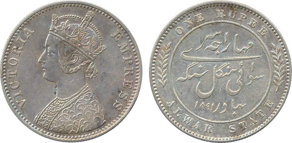 Mangal Singh, Silver Rupee, with the name of Victoria Empress, 1891 (KM# 46). Extremely fi