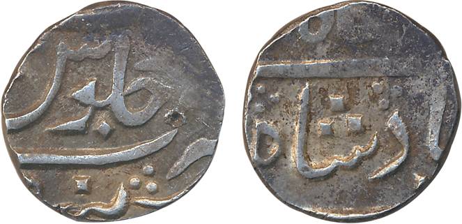 Silver Rupee, 11.54g, Sankheda Mint, in the name of Shah Alam II, complete mint name on bo